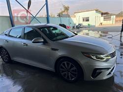 کیا ئۆپتیما